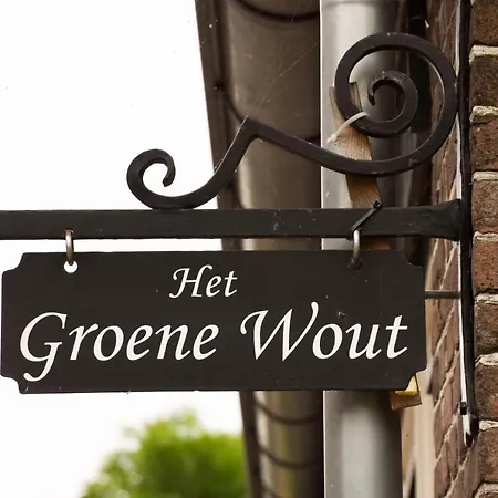 Studio Het Groene Wout Apartment Goudriaan